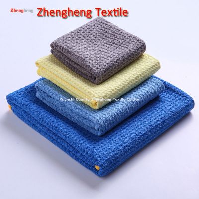 Pineapple Mesh Microfiber Towels with Different Colors and Sizes