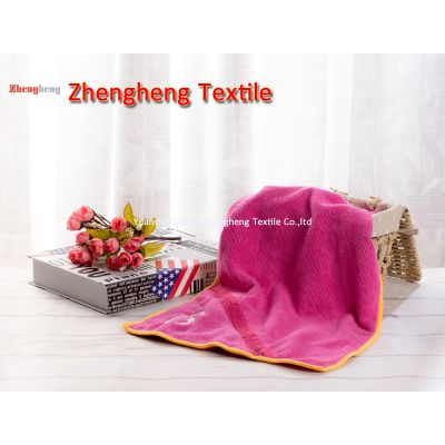 Hand/Face Microfiber Towel Fixed with Zipper